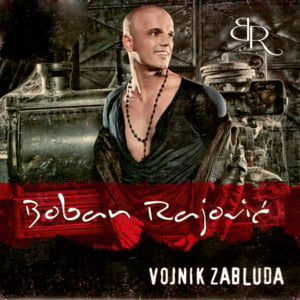 Mus Od Čokolade - Boban Rajović