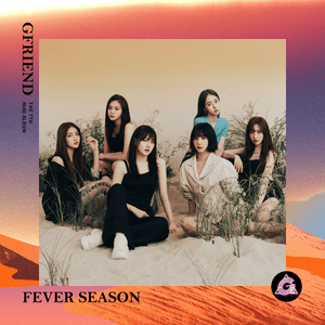 열대야 (Fever) - GFRIEND