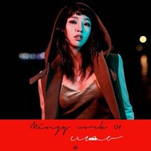 MINZY - Flashlight (English Translation) - Lyrxo English Translations