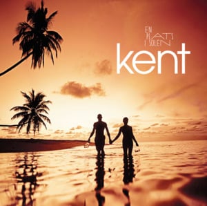 Ismael - ​kent