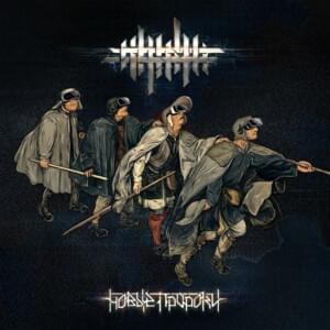 Назло (Out Of Spite) - ##### (5diez)