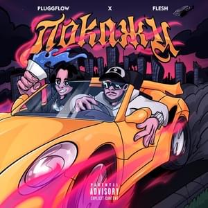 Покажи (Show) (Speed Up) - PluggFlow & FLESH