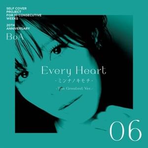 Every Heart -ミンナノキモチ-  -The Greatest ver.- - BoA (보아)