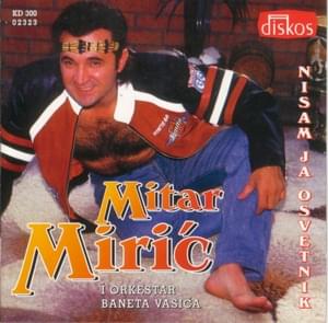 Tebi, ženo - Mitar Mirić