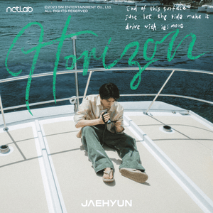 Horizon - JAEHYUN (재현)