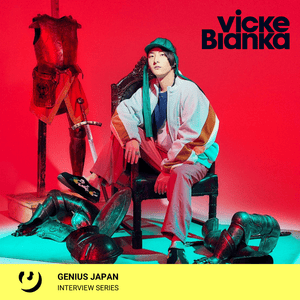 [INTERVIEW] From Tokyo to Toronto: Inside Vicke Blanka’s North American Tour and Worldwide Musical Influence - Lyrxo Japan