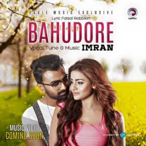 Bahudore - Imran Mahmudul