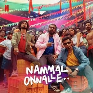 Nammal Onnalle - Varkey (Ft. Blesslee & FEJO (IND))