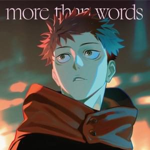 ​more than words - 羊文学 (Hitsujibungaku)