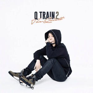 Very Special - The Quiett (더 콰이엇)