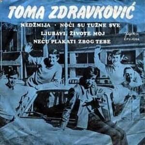 Noći su tužne sve - Toma Zdravković