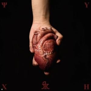 Νάρθηκας (Narthikas) - Logos Timis