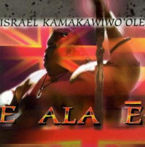 Kamalani - Israel Kamakawiwo'ole