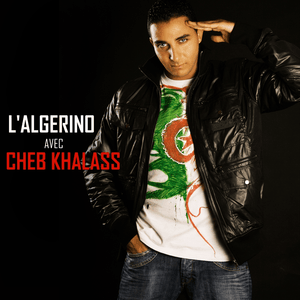 Halla Style - L'Algérino (Ft. Cheb Khalass)