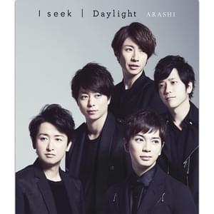 I seek - 嵐 (ARASHI)