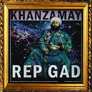 Rep Gad - ЗАМАЙ (ZAMAY)