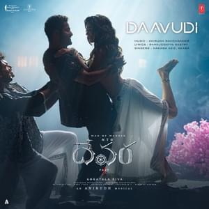 Anirudh Ravichander, Nakash Aziz, AKASA - Daavudi (Romanized) - Lyrxo Romanizations