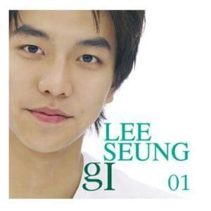 나방의 꿈 (Dream of a Moth) - Lee Seung Gi (이승기)