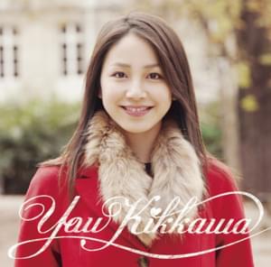 Valentine’s RADIO - 吉川友 (You Kikkawa)