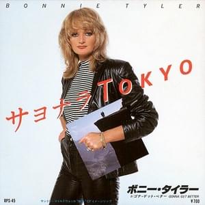 ゴナ・ゲット・ベター (GONNA GET BETTER) - Bonnie Tyler