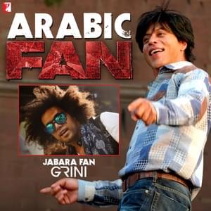 Jabara Fan - Abdel Fatah Grini - عبد الفتاح الجريني (Ft. Varun Grover & Vishal & Shekhar)