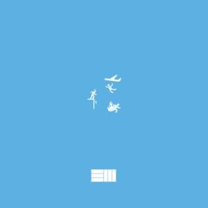 Nothin I Won’t Do - Russ