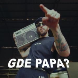 GDE PAPA? (diss ТДД, CMH, АЙ КАК ПРОСТО, mzlff, KUSSIA) - ‎BOOKER