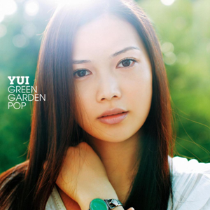 Green a.live - YUI