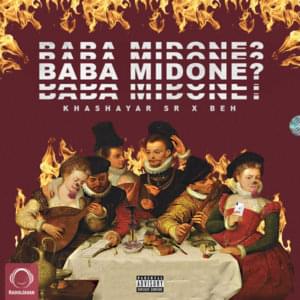 Baba Midooneh - Catchybeatz (Ft. BEH (IRN))