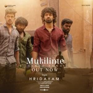 Mukilinte - Hesham Abdul Wahab (Ft. K.S. Chithra)