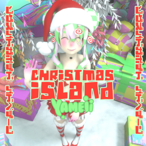 Christmas Island - Yameii Online