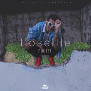 L’Oseille - 7ARI