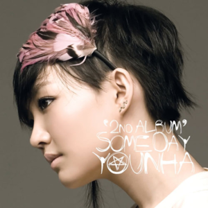 Someday - YOUNHA (윤하)