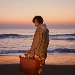 藤井風 (Fujii Kaze) - 旅路 (Tabiji) (Romanized) - Lyrxo Romanizations