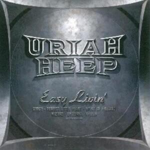 Between Two Worlds - Uriah Heep