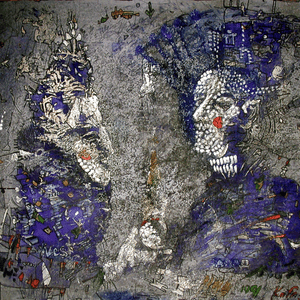 My Exit, Unfair - ​mewithoutYou