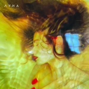 Сльози ллють дівчата (Girls shed tears) - Луна (Luna)