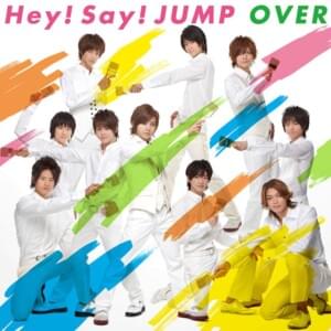 愛ing-アイシテル (Aiing -Aishiteru-) - Hey! Say! JUMP