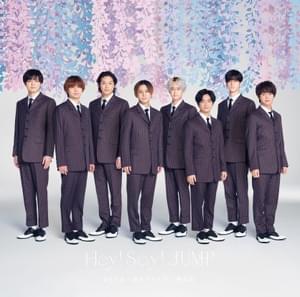 恋をするんだ (Koi Wo Suru Nda) - Hey! Say! JUMP