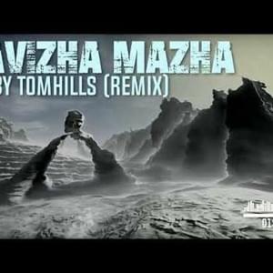 Pavizha Mazha (Derby Tomhills Remix) - Derby Tomhills