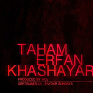 Ye Vajab Az Ma - Erfan (Ft. Khashayar & Taham)