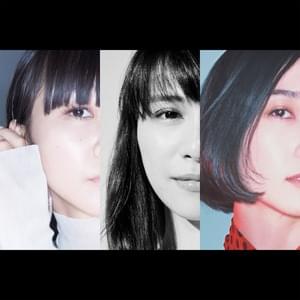 ナナナナナイロ (Nananananairo) - Perfume