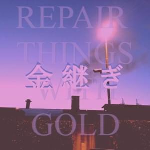 Repair Things With Gold - SBANE (Ft. QAWI KAMRI)