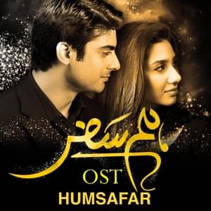 Woh Humsafar Tha (From ”Humsafar”) - Qurat-ul-Ain Balouch