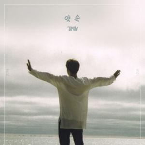 Jimin - 약속 (Promise) (Traducción al Español) - Lyrxo Traducciones al Español