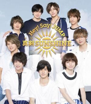 Eve - Hey! Say! JUMP