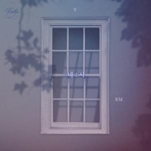 네시 (4 O’CLOCK) - RM & V