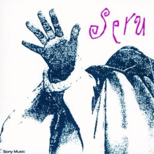 Déjame Entrar - Serú Girán