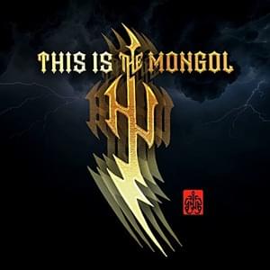 This Is Mongol - The HU