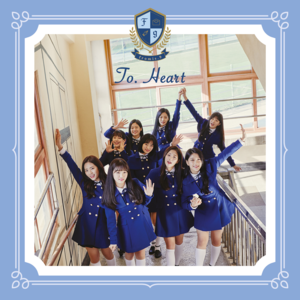 To Heart - ​fromis_9